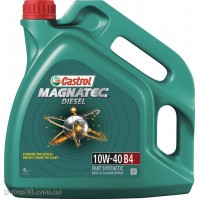 Моторное масло Castrol Magnatec Diesel 10W-40 B4 4л